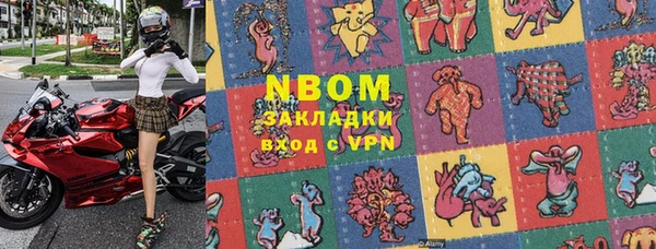 каннабис Аркадак