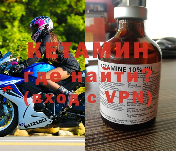 круглые Армянск
