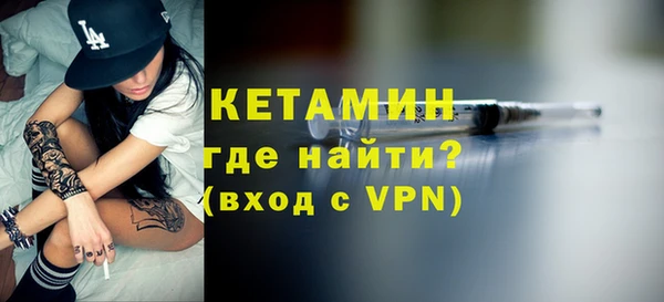 круглые Армянск
