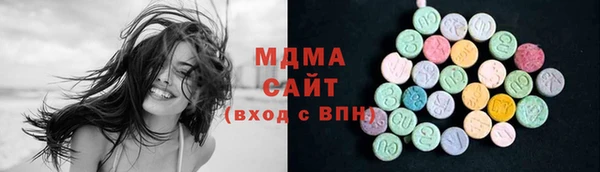 каннабис Аркадак
