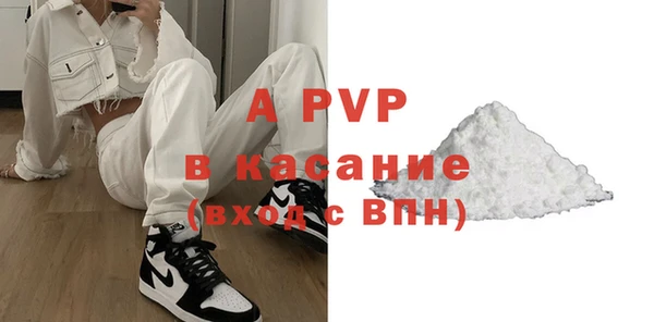 амф Алексин