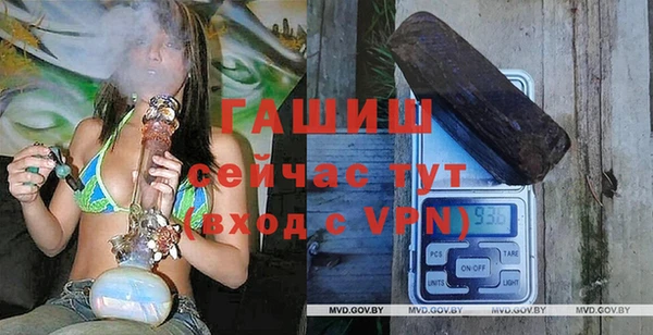каннабис Аркадак