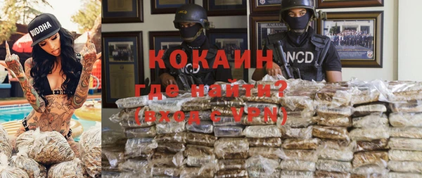 круглые Армянск