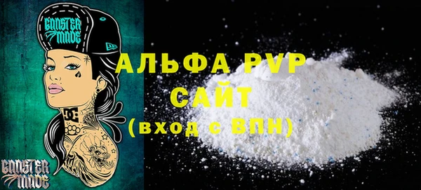круглые Армянск