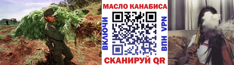 Дистиллят ТГК концентрат  Светлоград 