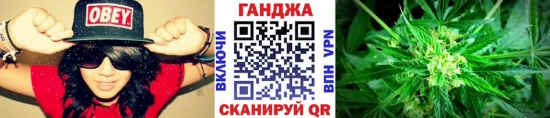 Бошки марихуана ГИДРОПОН  Светлоград 
